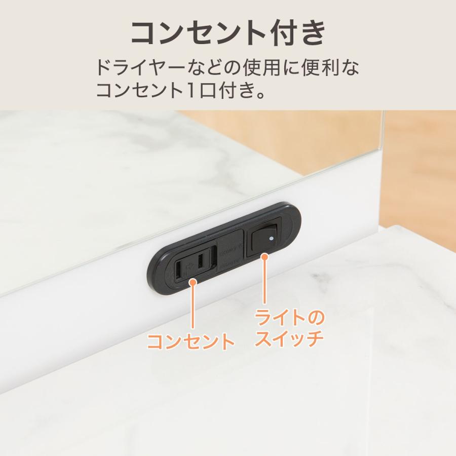 ニトリ（NITORI） 一面鏡ドレッサー(OS331 LED WH) ニトリ期間限定：4
