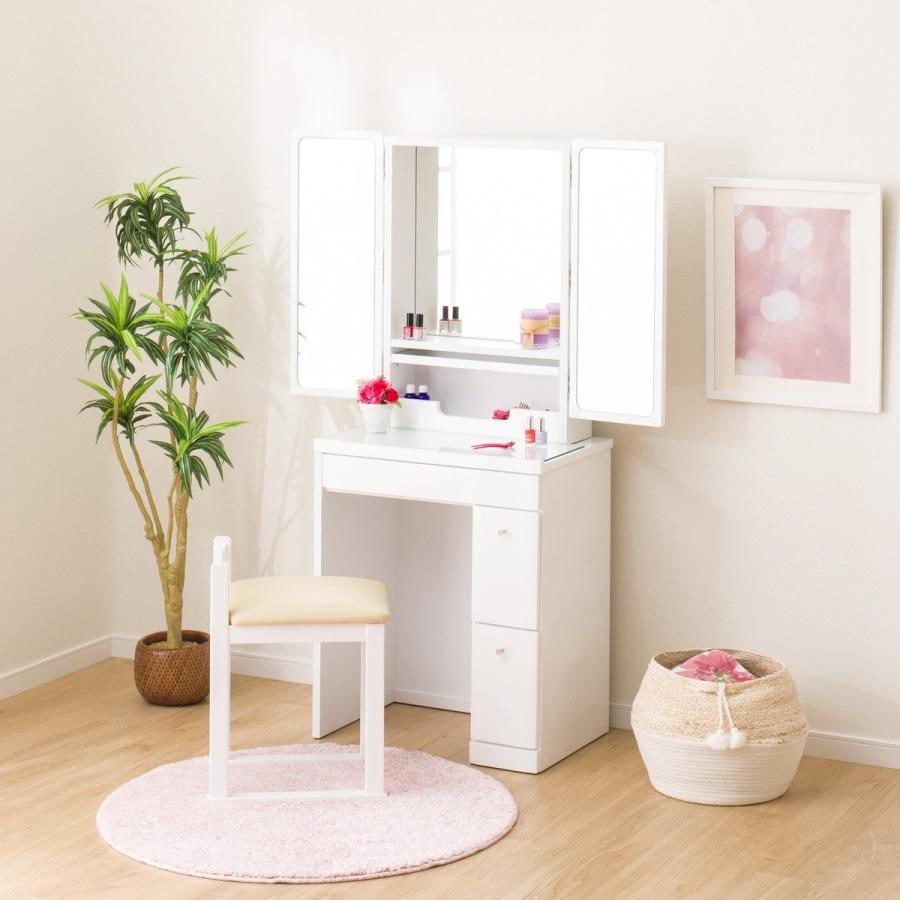 ニトリ（NITORI） 三面鏡ドレッサー 化粧台 鏡台 姿見 ミラー (DR2 WH