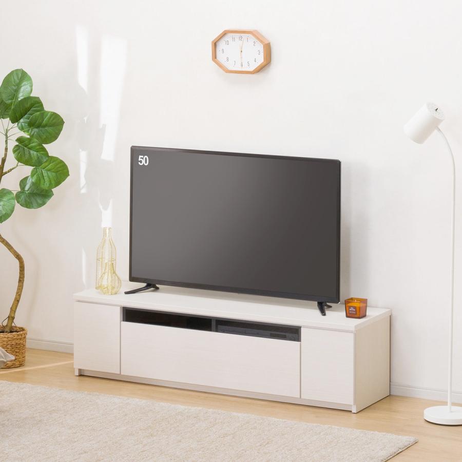 ニトリ（NITORI） ローボード（W150 ロータイプ WH） テレビ台 TV台 TV