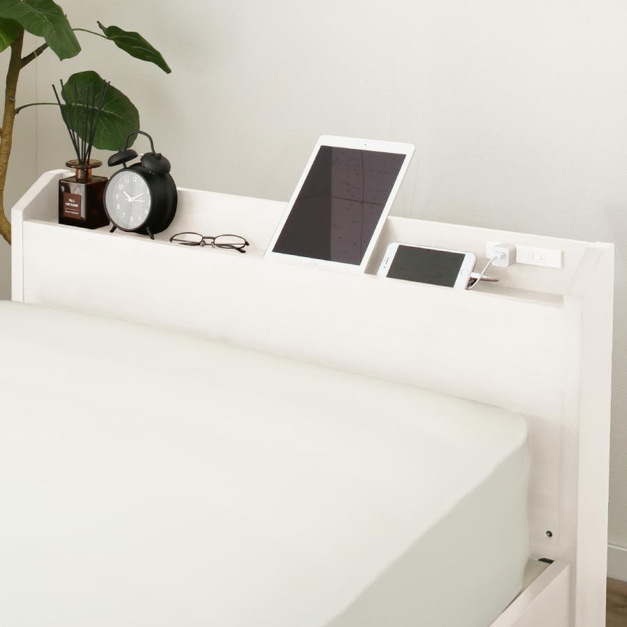 ニトリ（NITORI） すのこシングルこぼれ止め棚付きベッドフレーム (WW