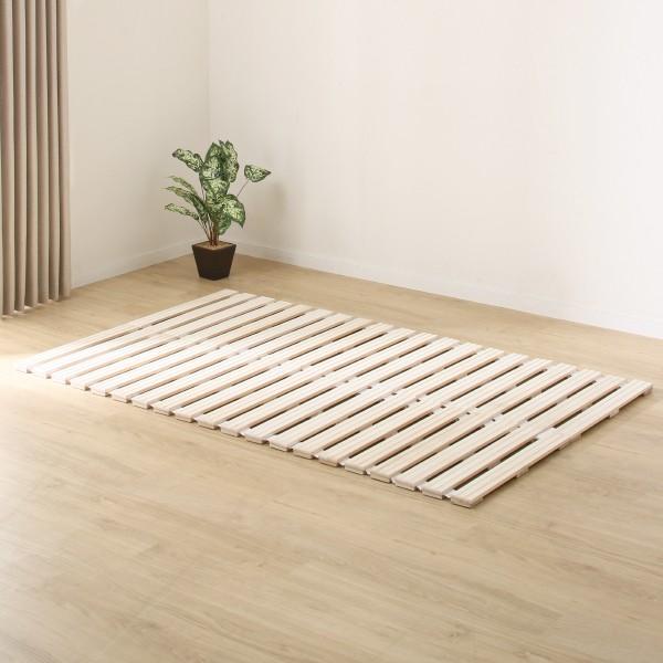 ニトリ（NITORI） ベッド ダブル 丸めてしまえる桐すのこベッド(D