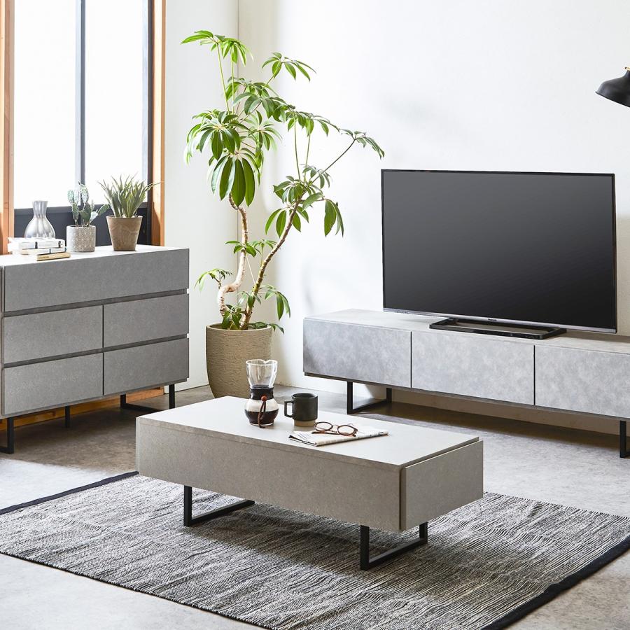 ニトリ（NITORI） セラミック柄センターテーブル（幅105cm GY） ニトリ