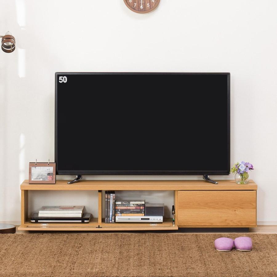 ニトリ（NITORI） 幅150 奥行30cmスリムテレビボード（NA） テレビ台
