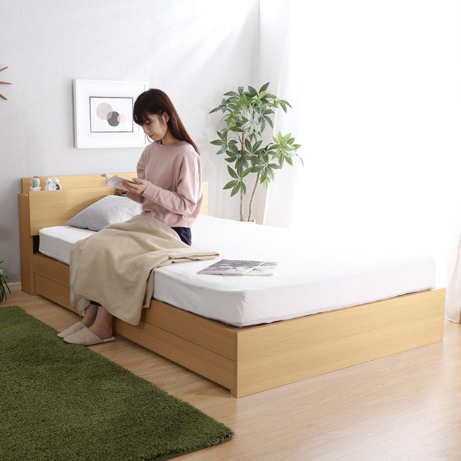ニトリ（NITORI） ベッド シングル 棚・コンセント付きチェストベッド