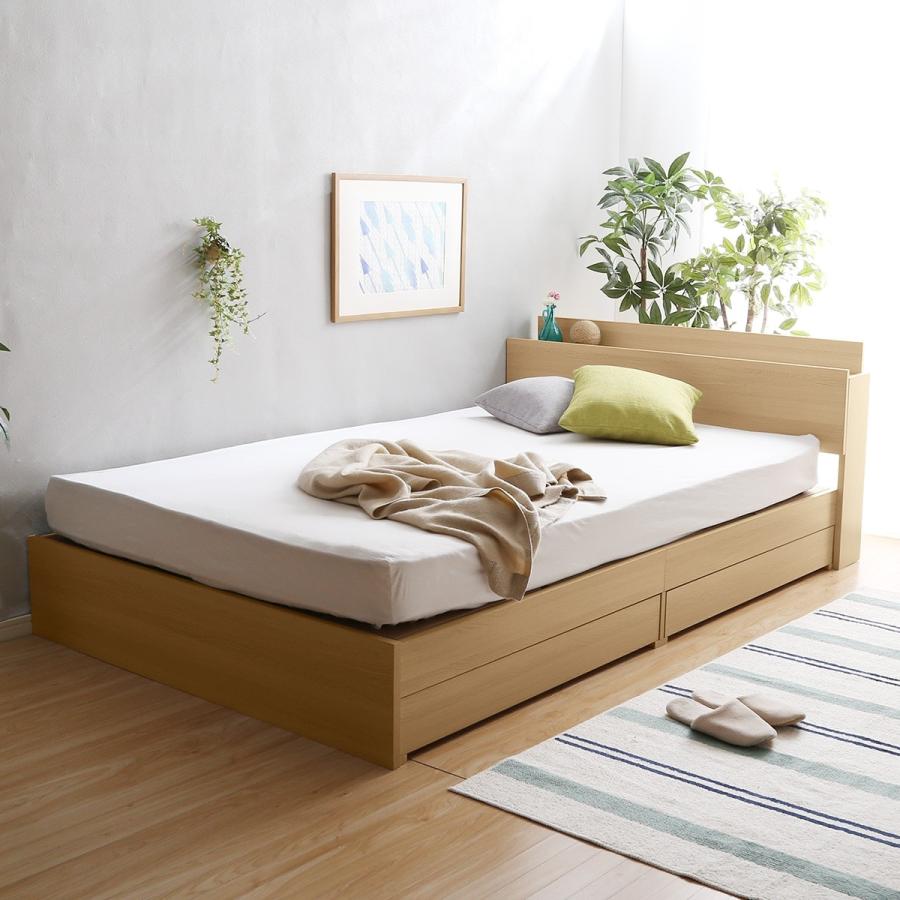 ニトリ（NITORI） ベッド ダブル 棚・コンセント付きチェストベッド