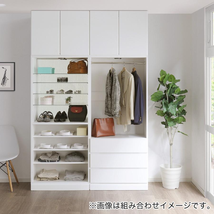 ニトリ ワードローブ 白 ニトリ（NITORI） 【高さ1cm単位で選べる