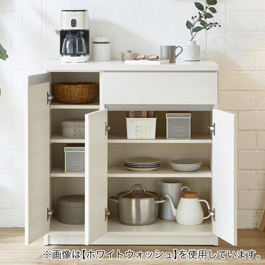 ニトリ（NITORI） キッチンカウンター(90 BR)キッチン収納 キッチン