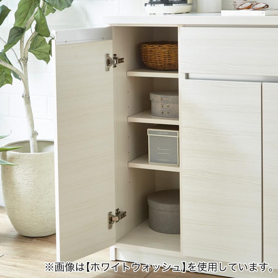 ニトリ（NITORI） キッチンカウンター(90 BR)キッチン収納 キッチン