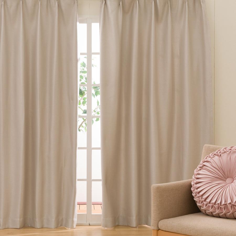 ニトリ（NITORI） 遮光2級・防炎ドレープカーテン(ルポIV 100X110X2