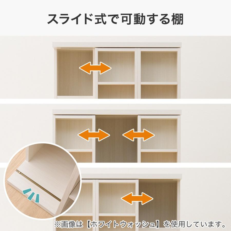 ニトリ（NITORI） Wスライド本棚 (M BS003 LBR) 書棚 ラック シェルフ