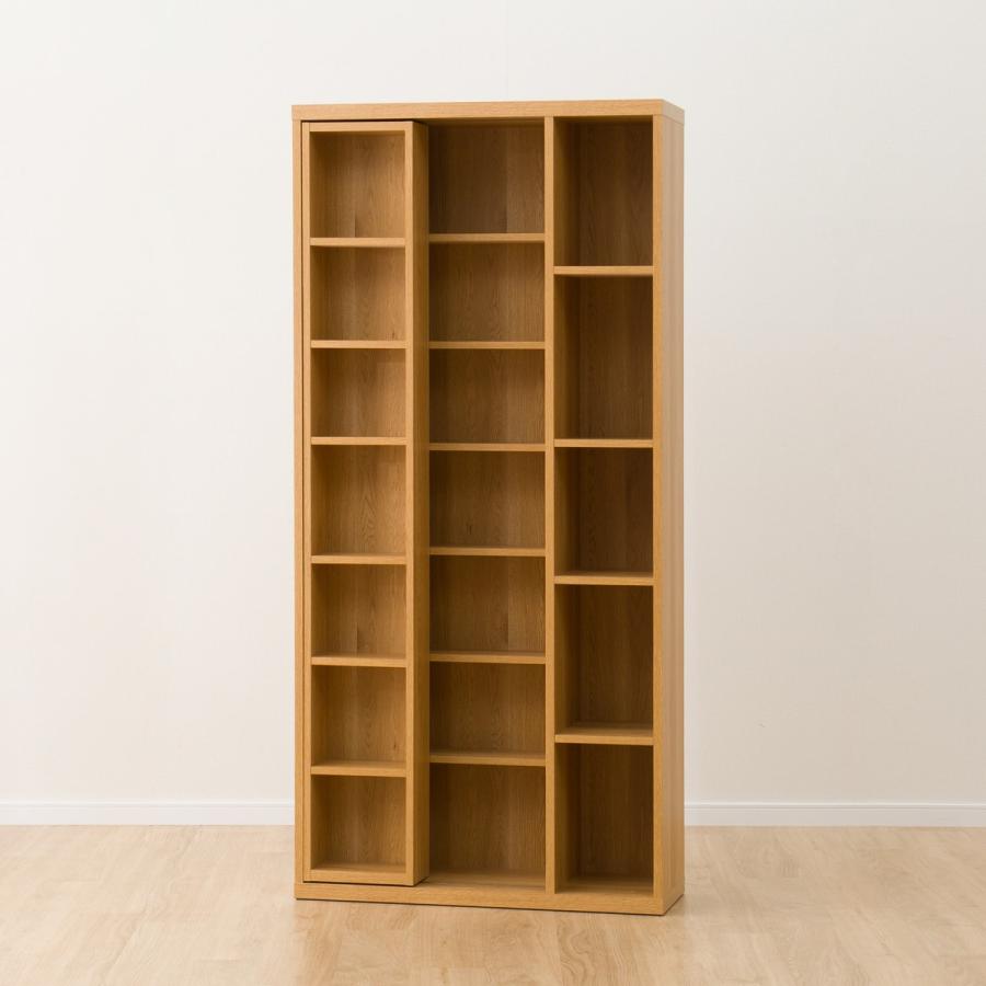 ニトリ（NITORI） Sスライド本棚 (BS001 LBR) 書棚 ラック シェルフ