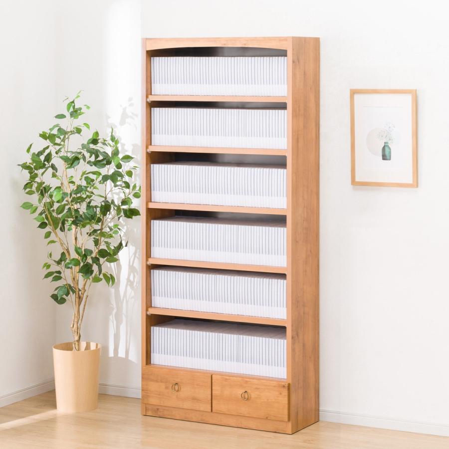 ニトリ（NITORI） オープン本棚 (ヒストリー 80） 書棚 ラック