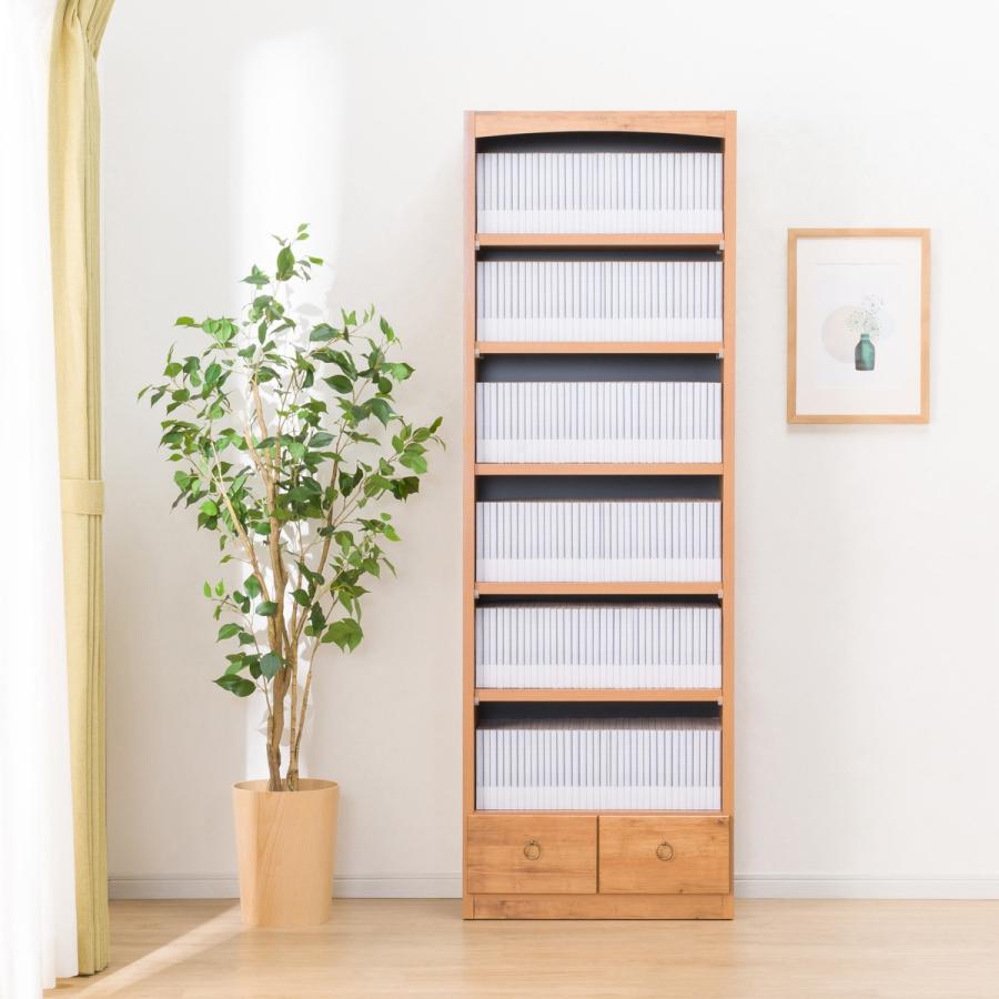 ニトリ（NITORI） オープン本棚 (ヒストリー 60） 書棚 ラック