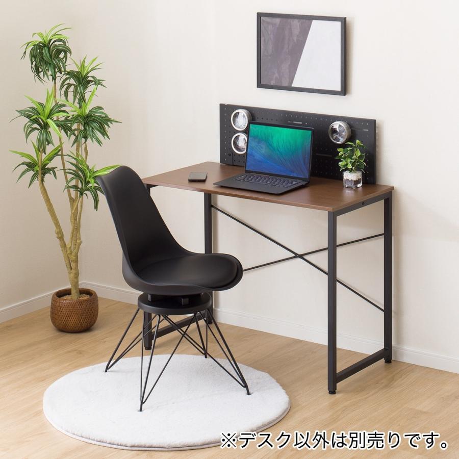 ニトリ（NITORI） デスク(ZK001 95 MBR) パソコンデスク PCデスク