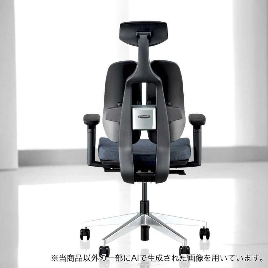 ニトリ（NITORI） オフィスチェア(デュオレハイP OC903 BK) ワーク