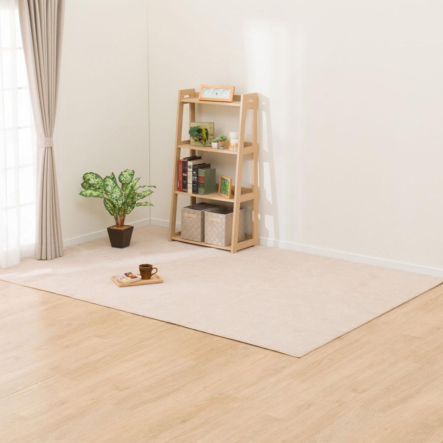ニトリ（NITORI） 折りたたみカーペット(SC01 BE 8J) : ニトリ Yahoo