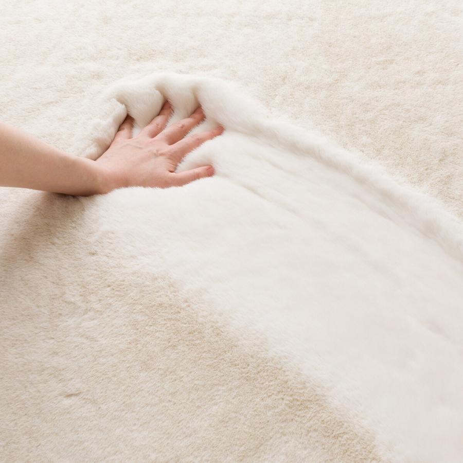 ニトリ（NITORI） アクセントラグ(ウサギラグSP 100X140 IV ZG03