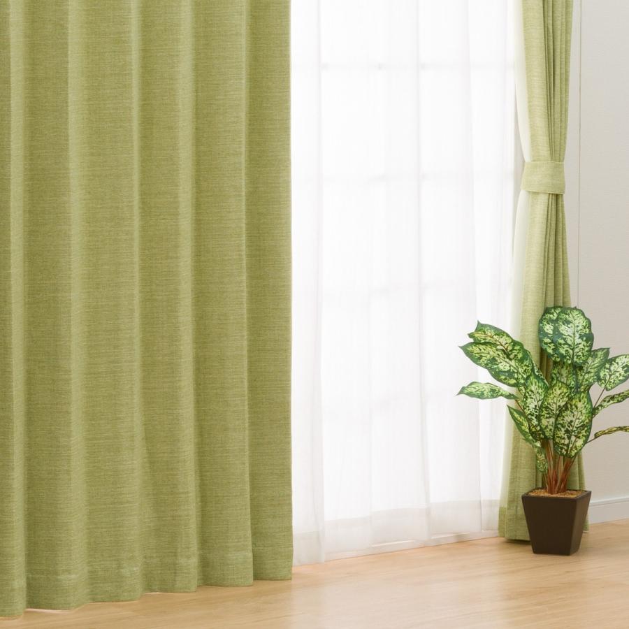 ニトリ（NITORI） （1枚入り）遮光2級・遮熱・消臭カーテン(アクト