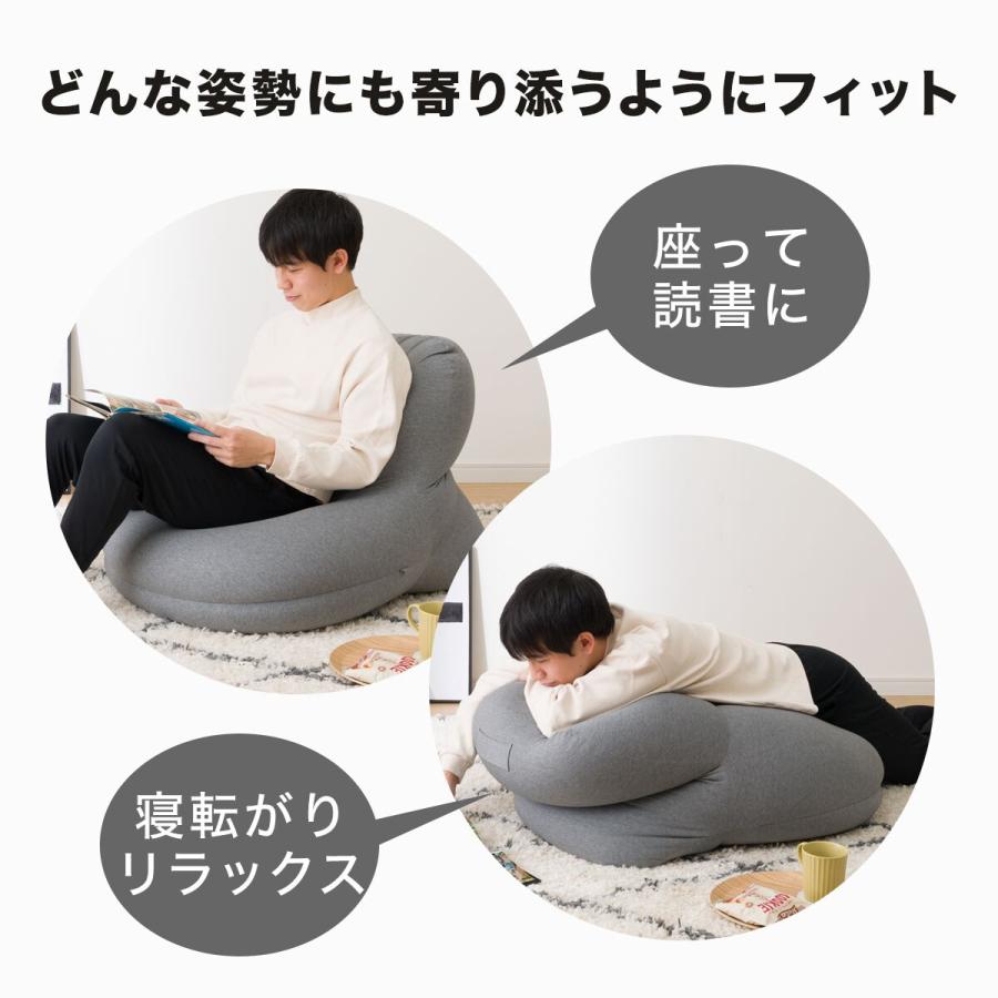 ニトリ（NITORI） ビーズソファ(ビーズソファ BS-E02TR GY) ニトリ期間