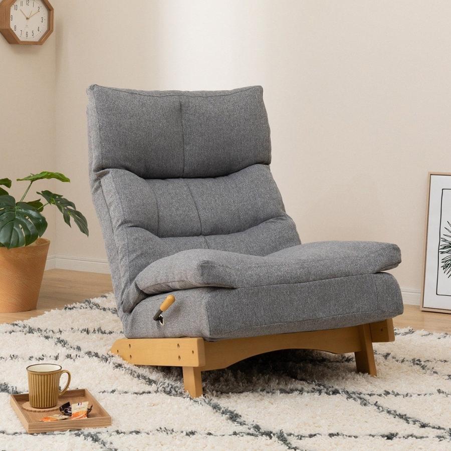 ニトリ（NITORI） リクライニングソファ ローソファ 座椅子 1人掛け(KJ