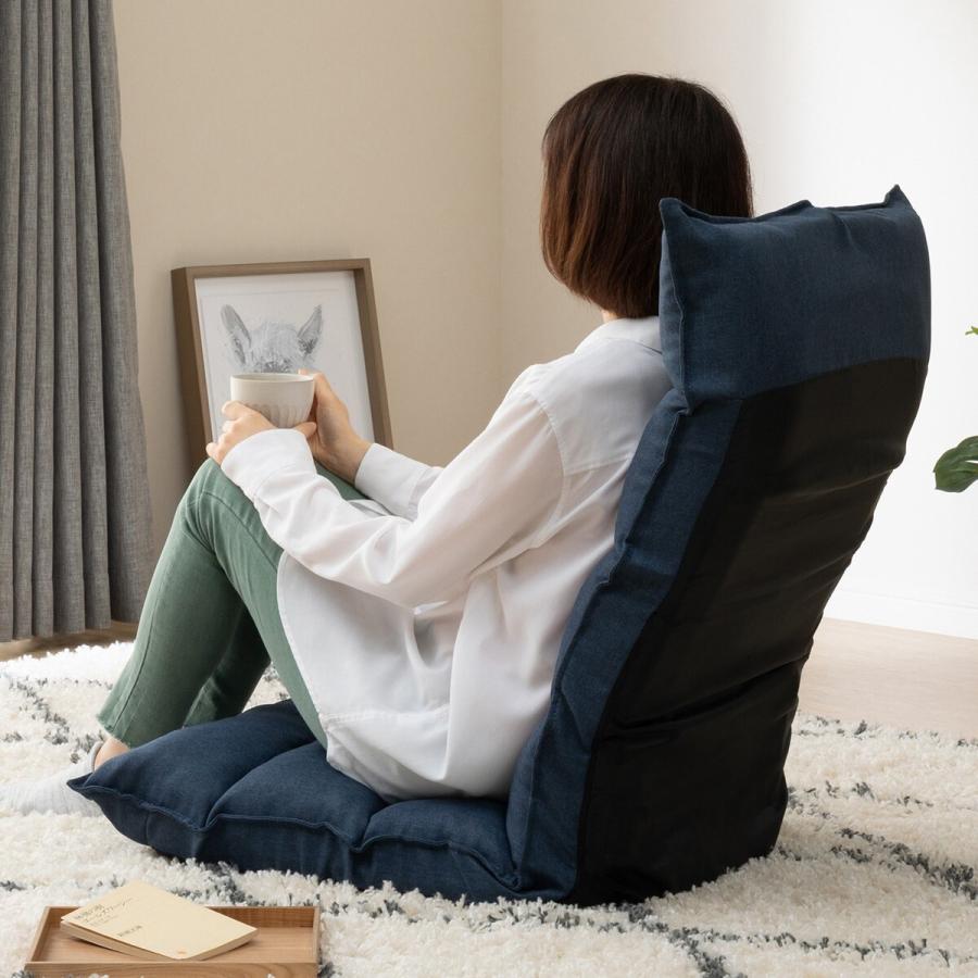 ニトリ（NITORI） 首リクライニング座イス 座椅子 ローソファ 1人掛け