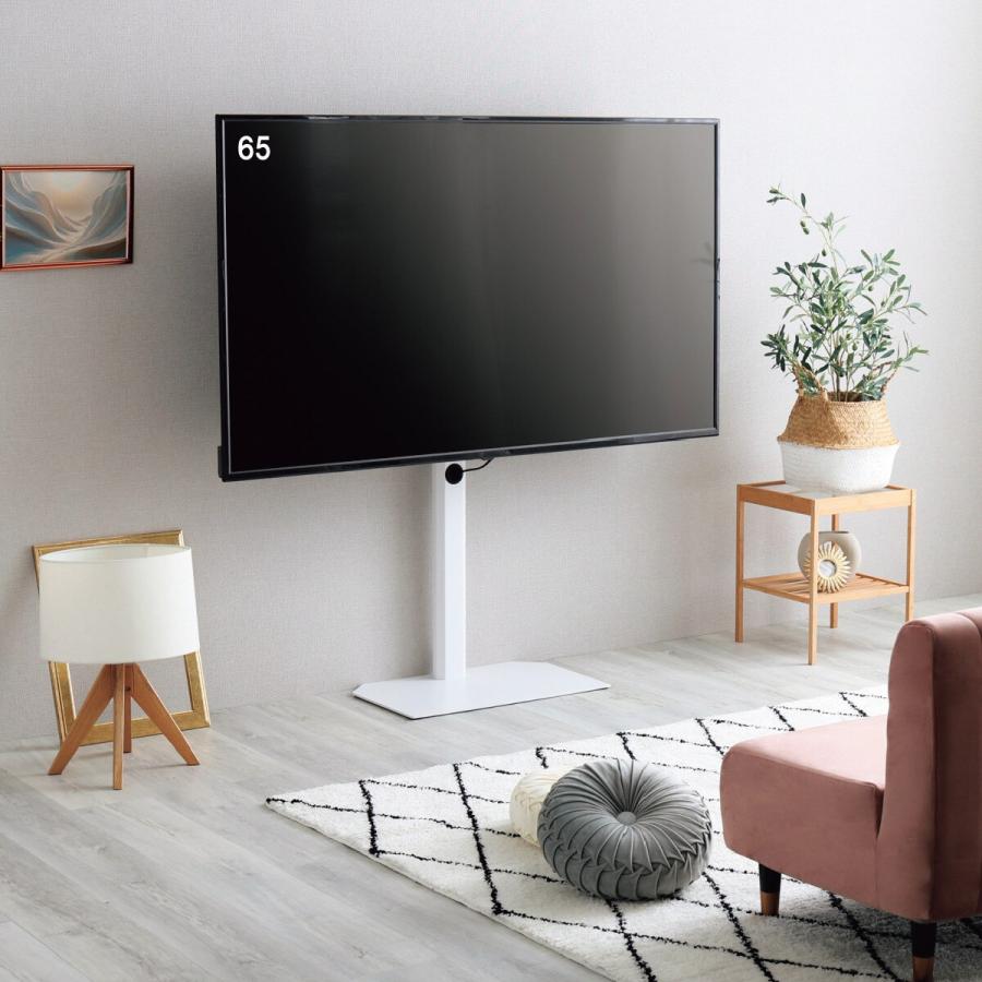 ニトリ（NITORI） 壁寄せテレビスタンド(HTR01 WH) テレビ台 TV台 TV