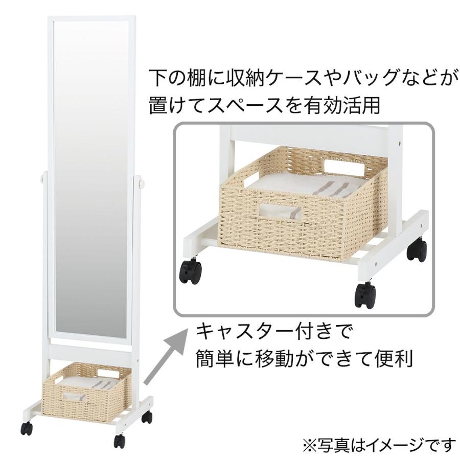 ニトリ（NITORI） キャスター付きスタンドミラー FF4(ホワイト) 鏡