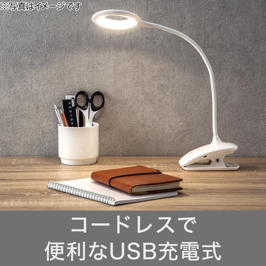 ニトリ（NITORI） USB充電式 LEDクリップライト デスクライト 電気