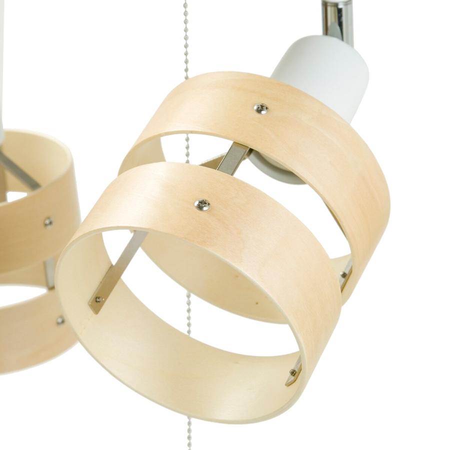 ニトリ（NITORI） シーリングライト 4灯 調光 天井照明 照明器具 4.5畳