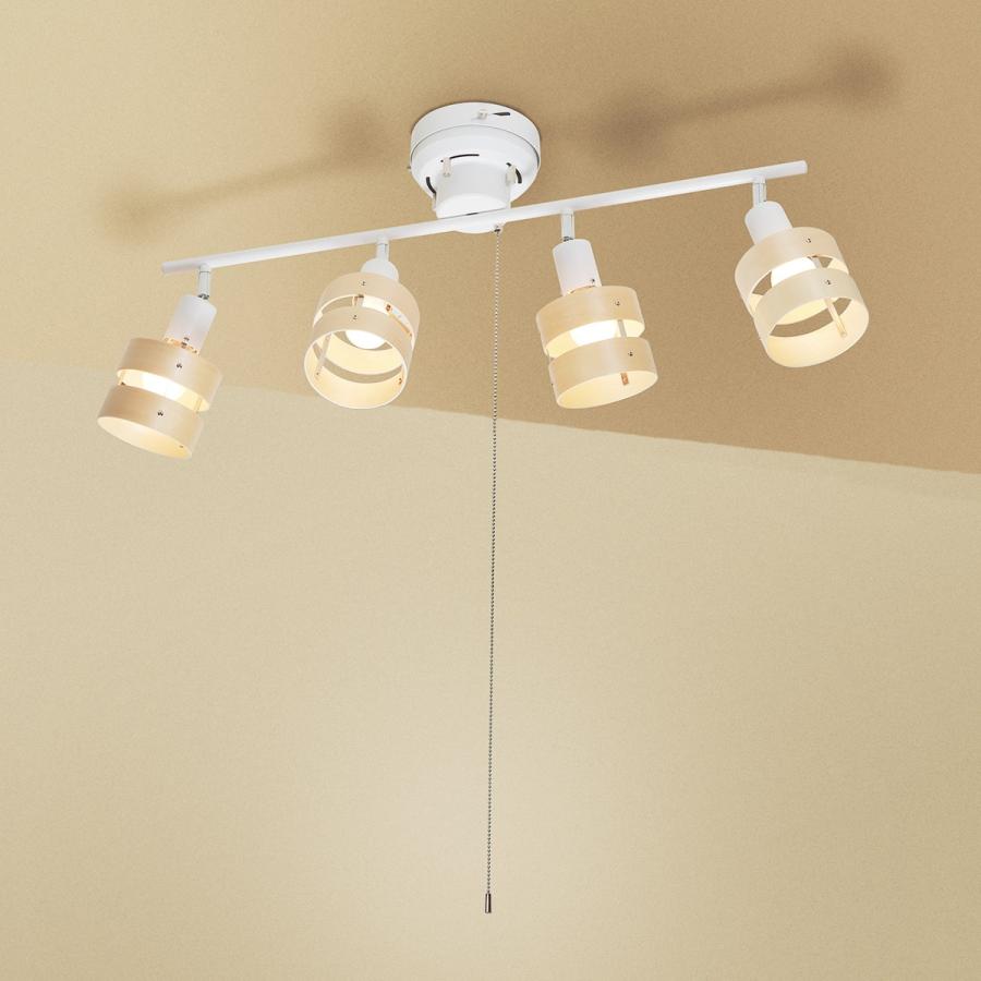 ニトリ（NITORI） シーリングライト 4灯 調光 天井照明 照明器具 4.5畳