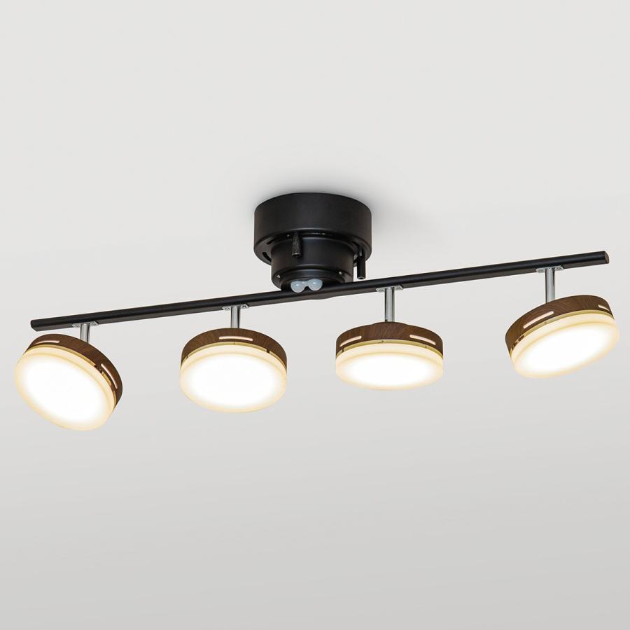 ニトリ（NITORI） LEDシーリングライト 4灯 天井照明 照明器具 調光調