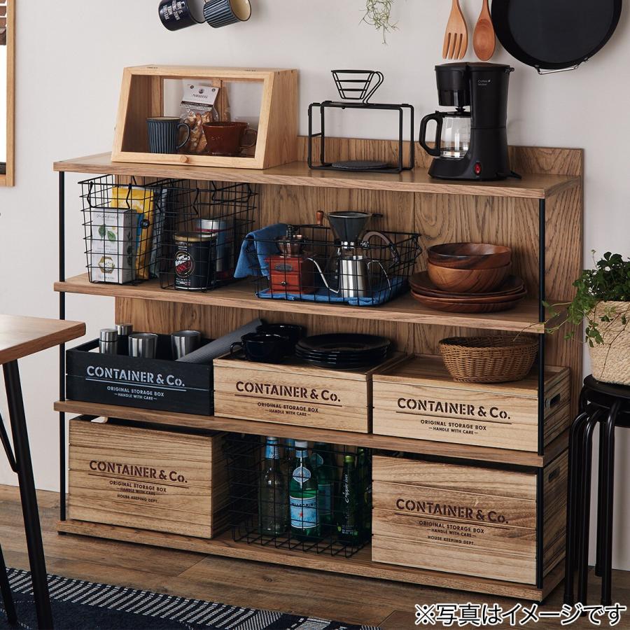 ニトリ（NITORI） 積み重ねできる カラボサイズボックス シャック2