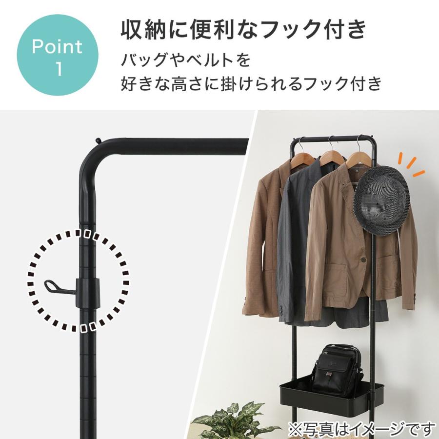 ニトリ（NITORI） ワゴンハンガーラック(DX2s01 ブラック) : ニトリ