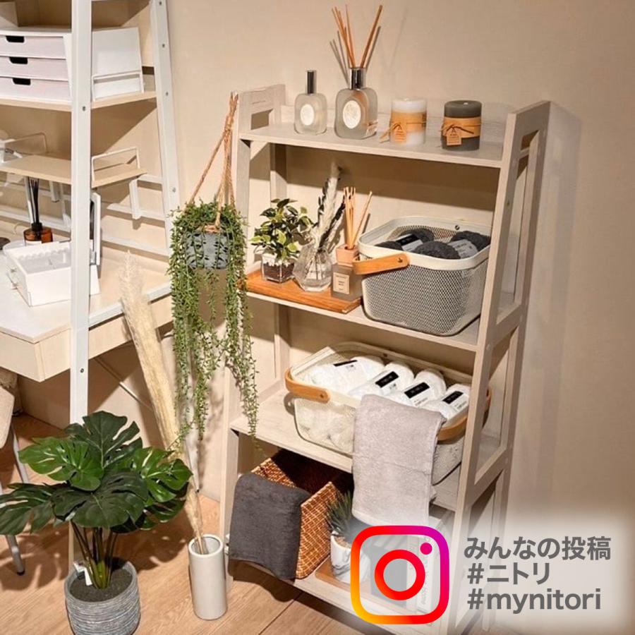 ニトリ（NITORI） ラダーシェルフ(3段 KB6291 ホワイトウォッシュ