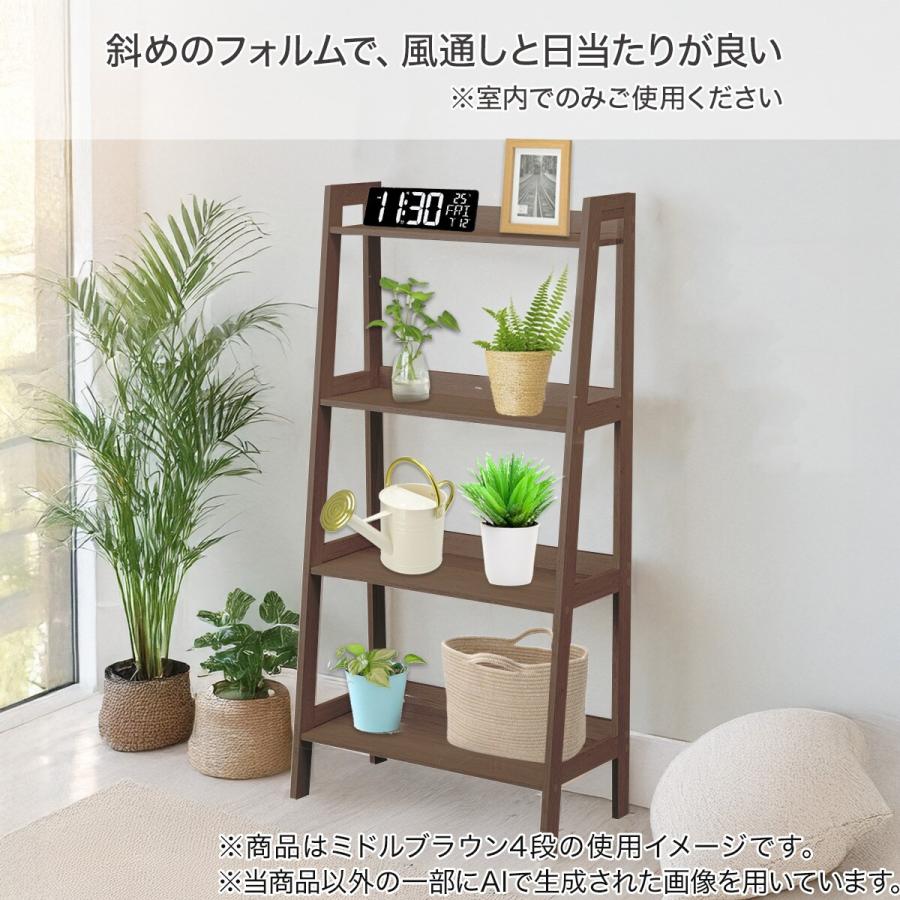 ニトリ（NITORI） ラダーシェルフ(3段 KB6291 ミドルブラウン
