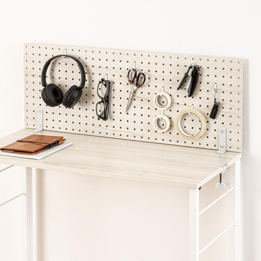 ニトリ（NITORI） Nポルダ用 パンチングボード(幅80cm ホワイト