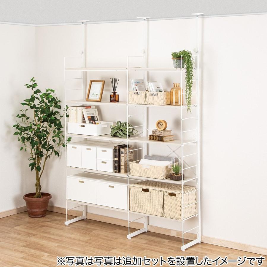 ニトリ（NITORI） 『追加セット』突っ張りワイヤーシェルフNポルダ幅