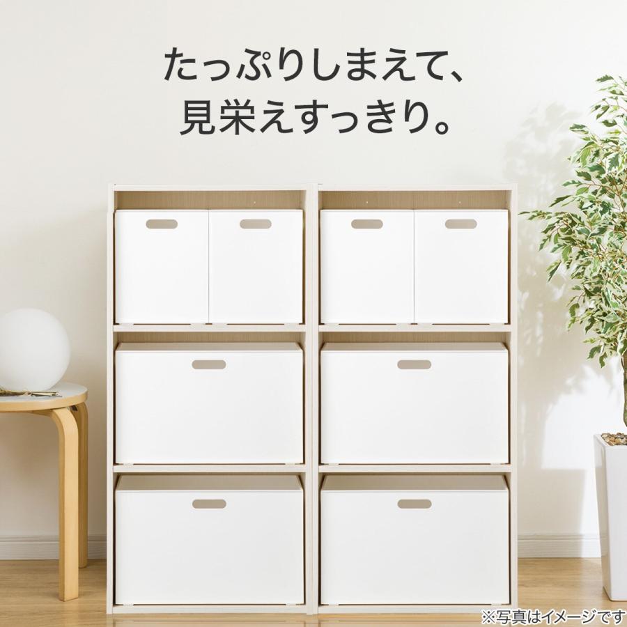 ニトリ（NITORI） 【セット】連結できるNカラボレギュラー3段ホワイト
