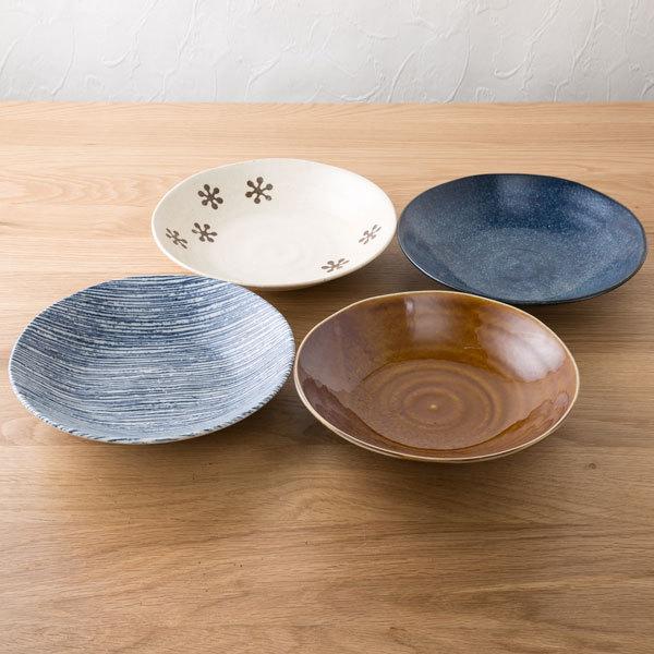 ニトリ（NITORI） 超軽量深皿 カル：エクレ（窯変紺） : ニトリ Yahoo