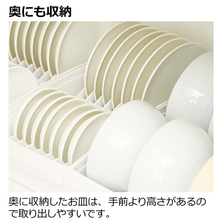 ニトリ（NITORI） トトノ 棚置きディッシュスタンド(ミニ) : ニトリ