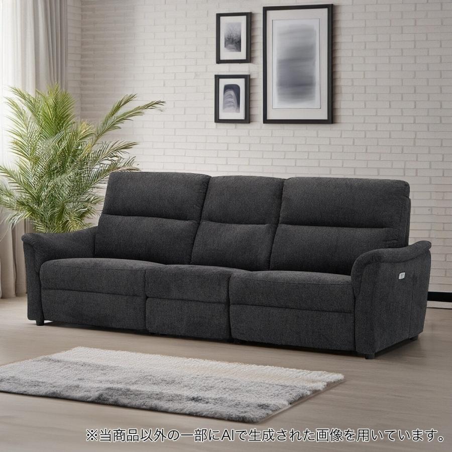 ニトリ（NITORI） 3人掛け電動布張りリクライニングソファ テーブル