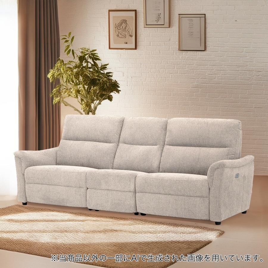 ニトリ（NITORI） 3人掛け電動布張りリクライニングソファ テーブル