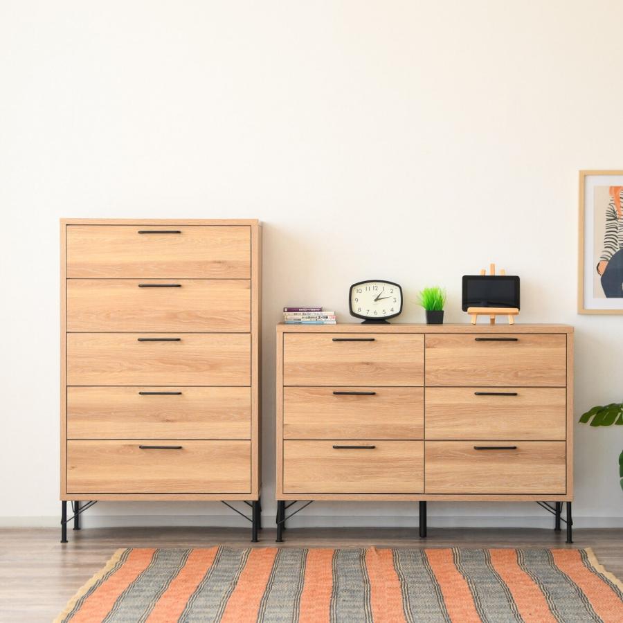 ニトリ（NITORI） 木目調×スチールのおしゃれなハイチェスト タンス