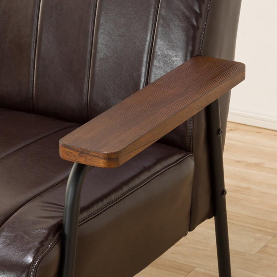 Nシールド ソファー ソファ 1人掛け 合成皮革ソファ(Nシールド