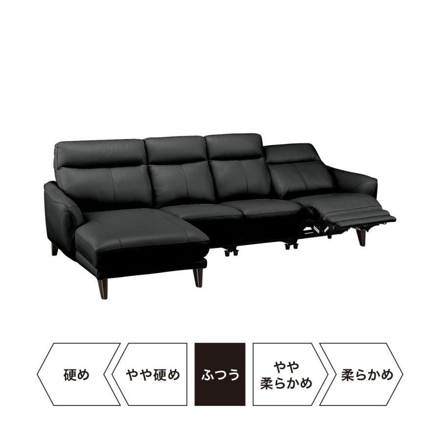 ニトリ（NITORI） ソファー ソファ 電動本革カウチソファ (アネーロ RC