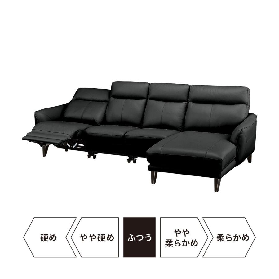 ニトリ（NITORI） ソファー ソファ 電動本革カウチソファ (アネーロ LC