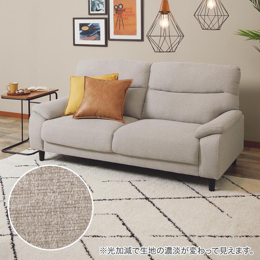 ニトリ（NITORI） 3人掛け布張りソファ(MK02 KD MO) ニトリ期間限定：4