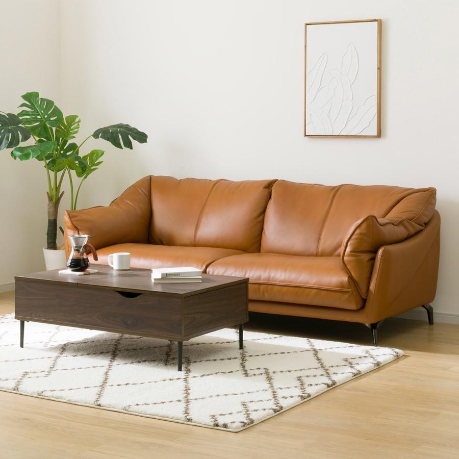 3人掛けソファ(FR01 BR) ニトリ : ニトリ Yahoo!店 - 通販 - Yahoo