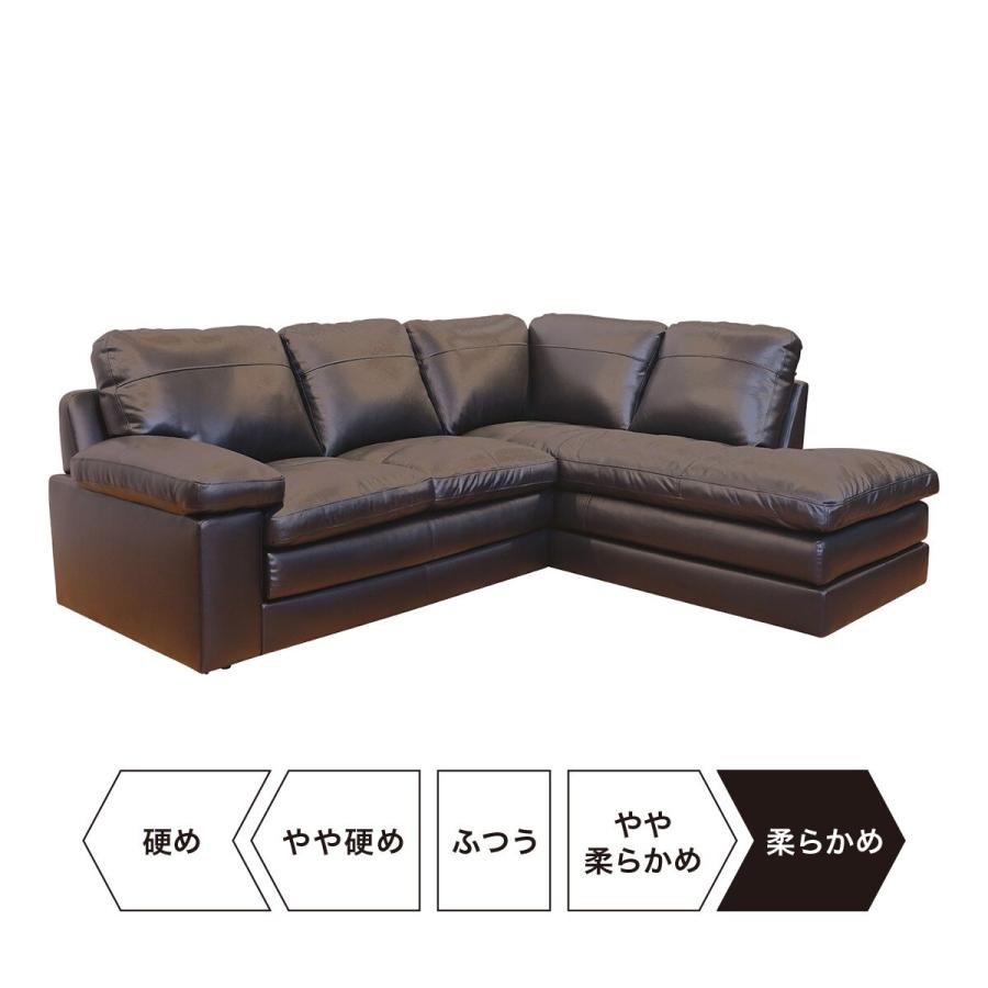 ニトリ（NITORI） ソファー ソファ コーナーソファ(Sステイツ DBR-L