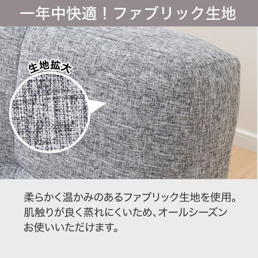 ニトリ（NITORI） 背もたれと肘掛けが動くソファベッド (マークスAM GY